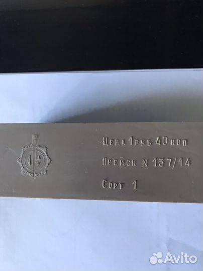 Слайды виды Ташкента, Самарканда, раритет