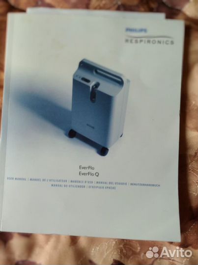 Кислородный концентратор бу