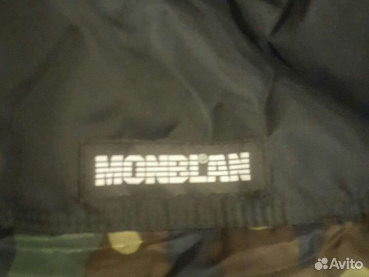 Зимний костюм для рыбалки и охоты