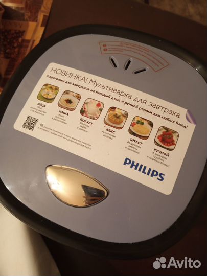 Philips мультиварка, новая