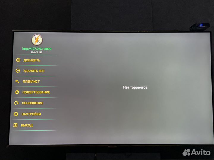 Android-Приставка Smart TV BOX+4K (Можно в кредит)
