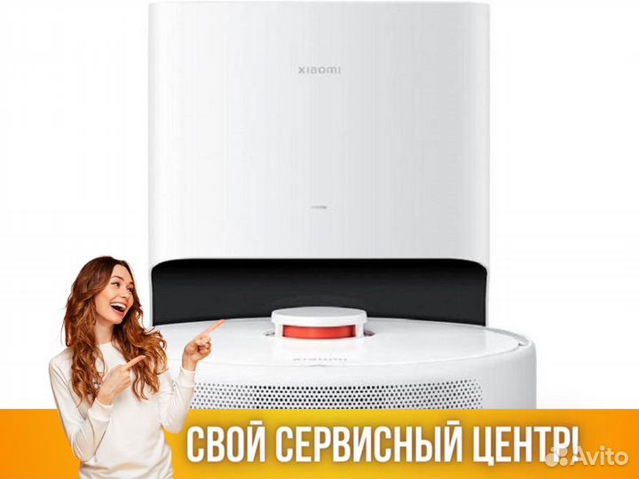 Робот пылесос Xiaomi