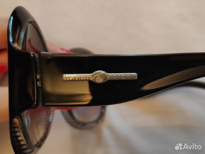 Очки солнечные 