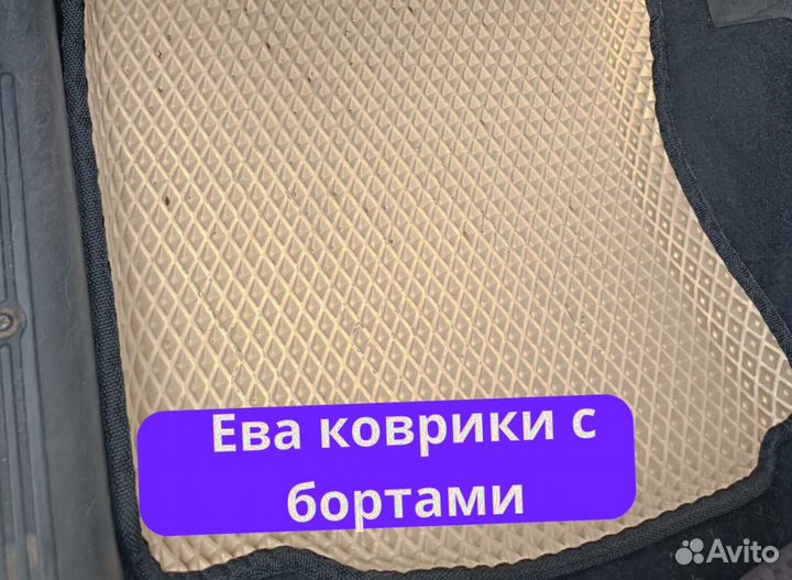 Evо коврики с 3д площадкой от производителя Эво Ев
