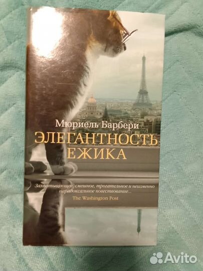 Книги новые