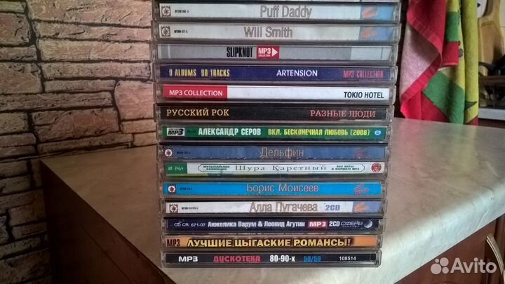 Мр 3 коллекция