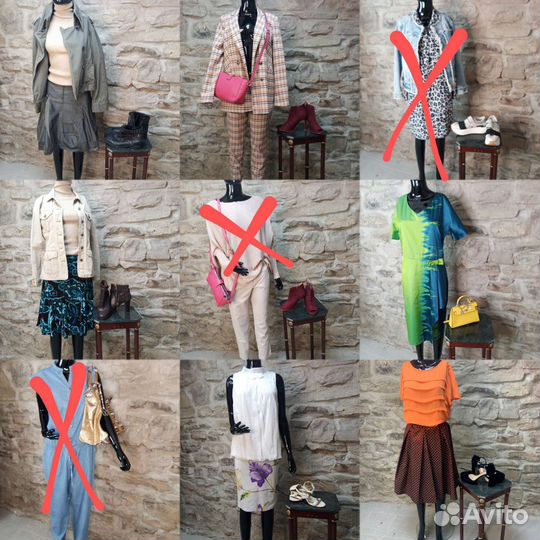 Женская одежда