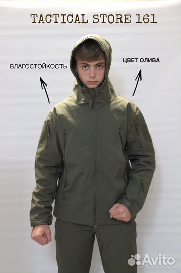 Тактический костюм softshell