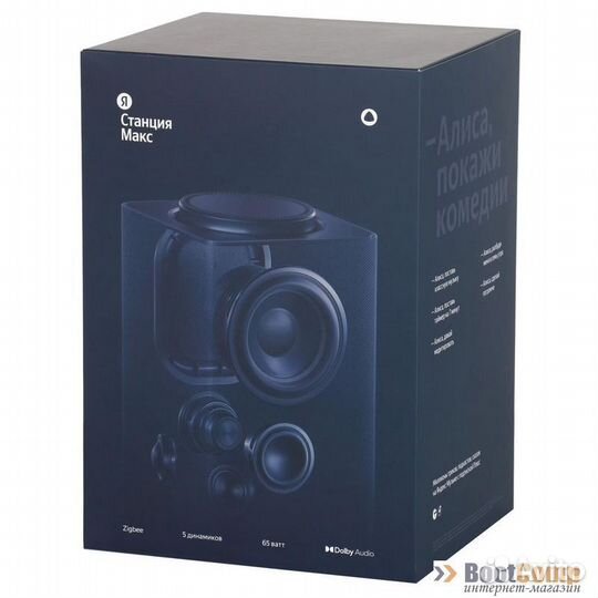 Умная колонка Yandex Яндекс.Станция Max Zigbee ynd