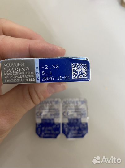 Линзы контактные acuvue oasys
