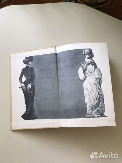 Т. Драйзер «Гений»