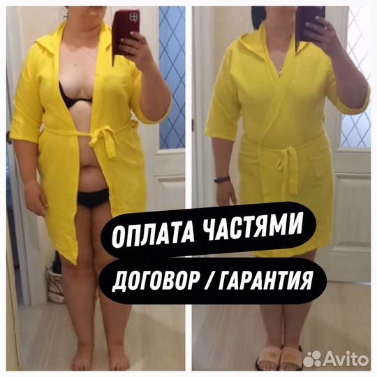 Массаж Криолиполиз LPG массаж Чистка лица Подтяжка