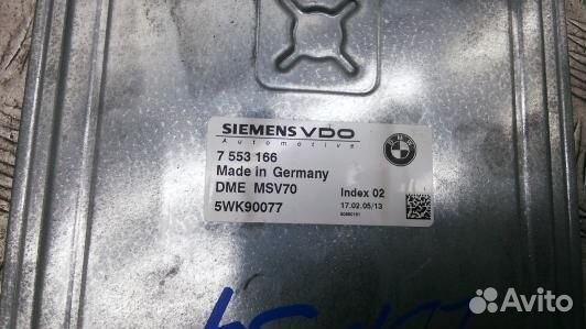 Блок управления двигателем BMW 5 E60/E61 (LDN34PF0