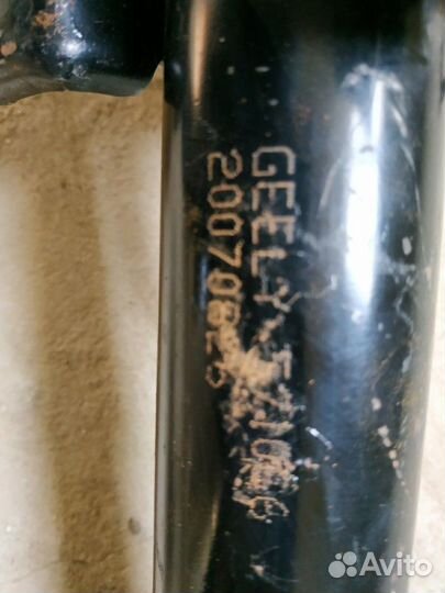 Рулевая колонка Geely