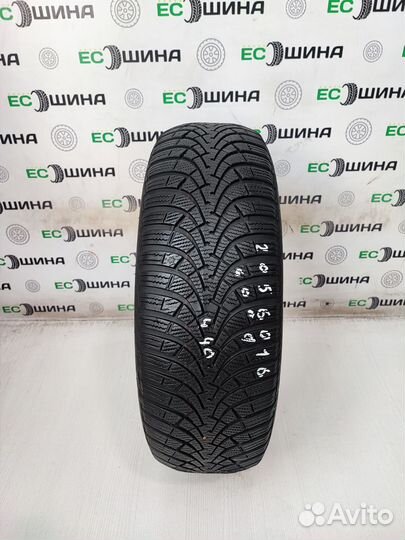 Goodyear UltraGrip 9 225/50 R16 94V