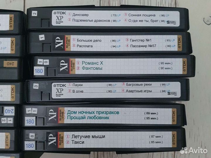 Видео кассеты HiFi TDK XP-180-240 svhs