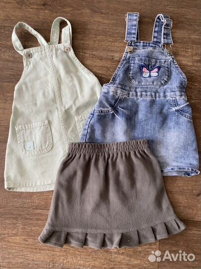 Вещи пакетом на девочку 92 98