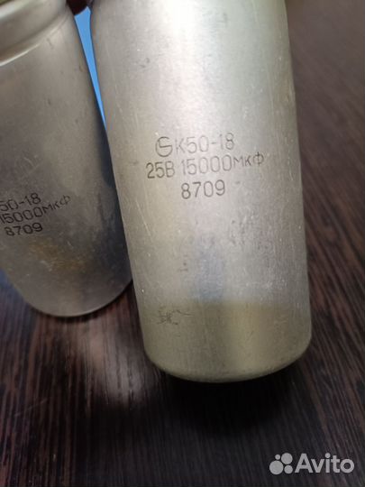 Конденсаторы К50-18, К50-6