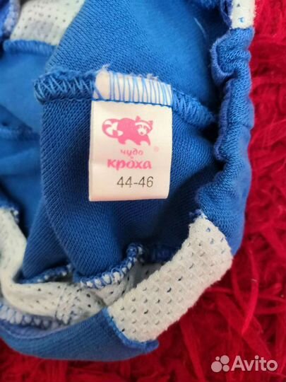 Бейсболка для мальчика