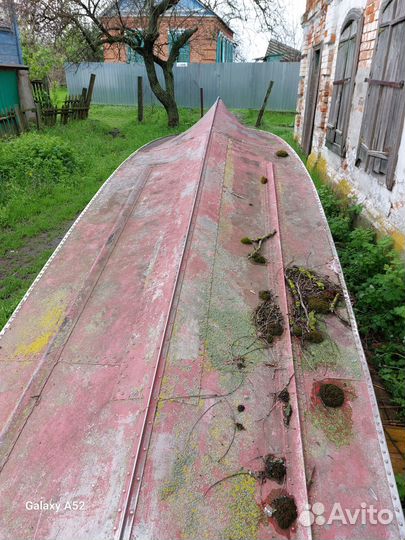 Прогресс 4, Progress 4