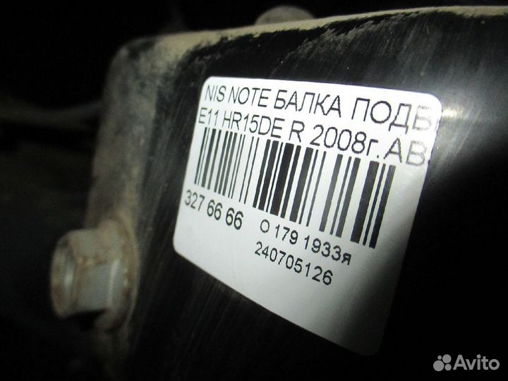 Балка Nissan Note E11