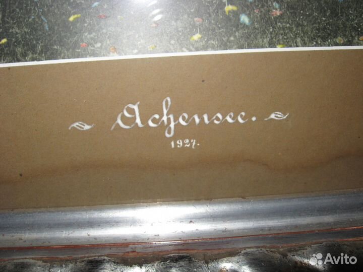 Фотография 1927 год оригинал