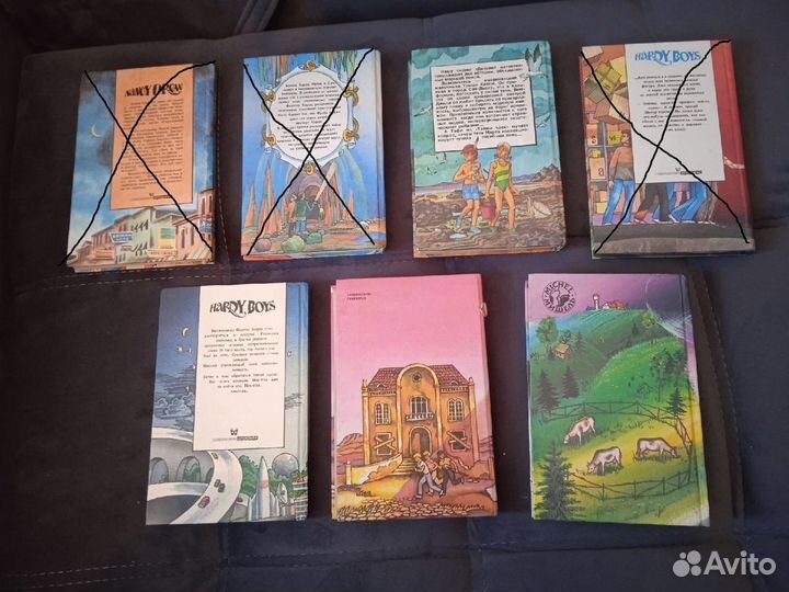 Книги серии 