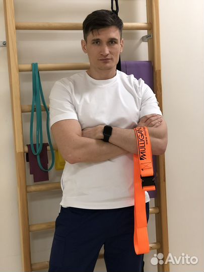 Массаж с правкой