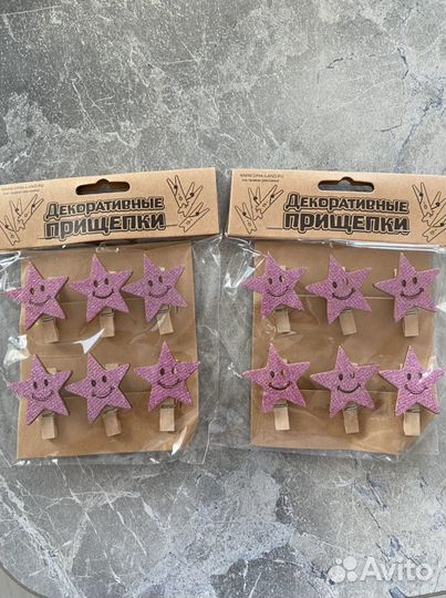 Декоративные прищепки