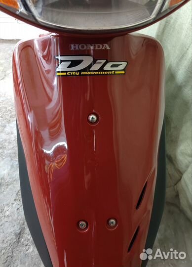 Honda Dio af 34