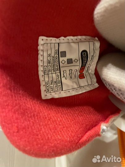 Роликовые коньки