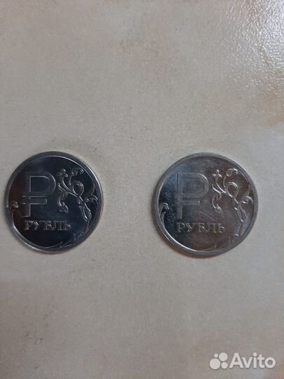 Буквеный один рубль