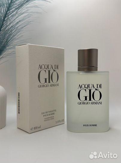 Acqua di Gio, Giorgio Armani - мужской аромат