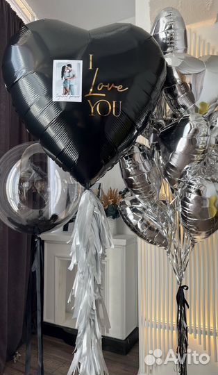 Воздушные шары