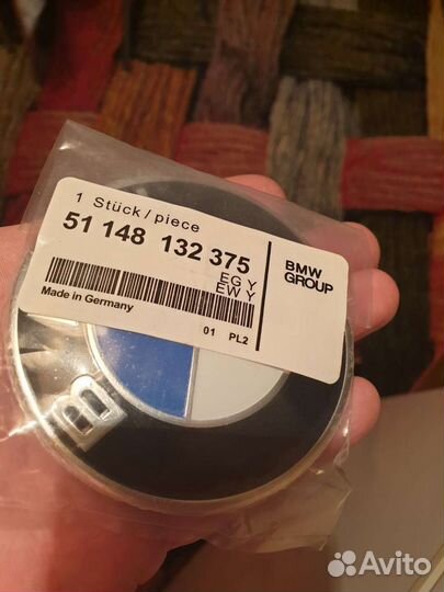 Эмблема бмв