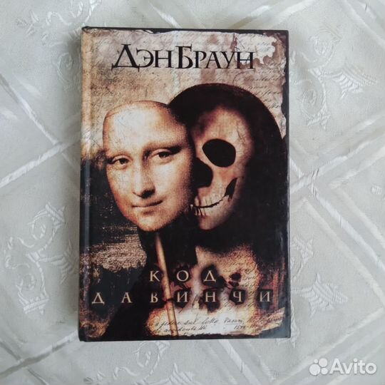 Книги 10 шт