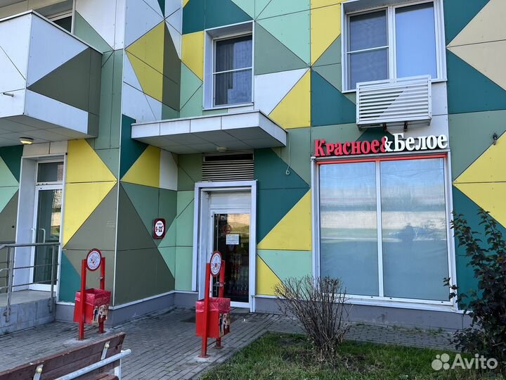 Продавец кассир