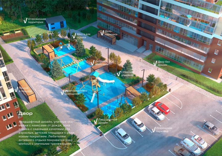 3-к. квартира, 56,5 м², 4/20 эт.