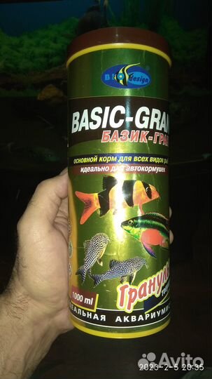 Корм для рыб