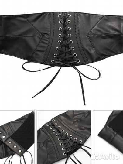 Корсет женский кожаный