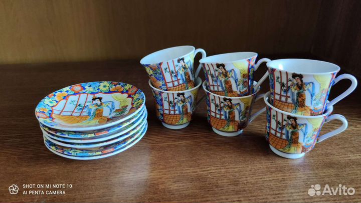 Кофейный сервиз