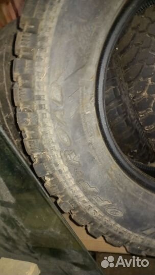 Продам резину