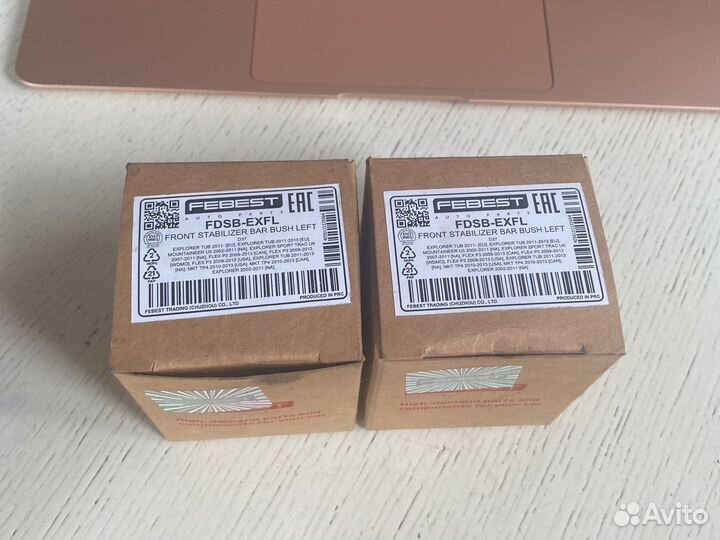 Втулка стабилизатора передней подвески левая