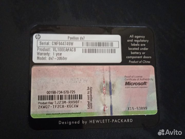 Ноутбук hp pavilion dv7 3050er на запчасти