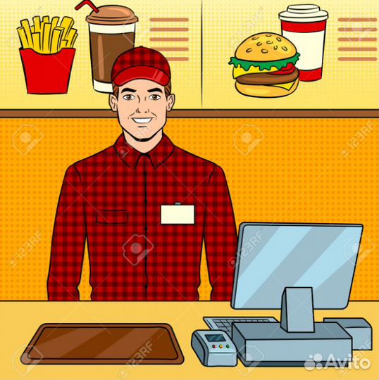 Кассир в фастфуд ресторан