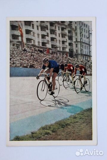 Спортивные открытки СССР 50-х годов