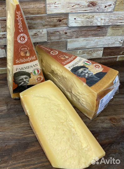 Сыр Пармезан Schönfeld