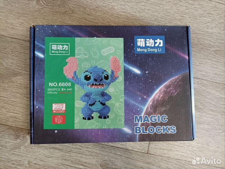 Конструктор 3D 3Д лего,lego игрушка фигурка пазл