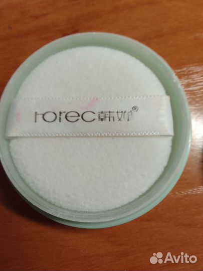 Косметика