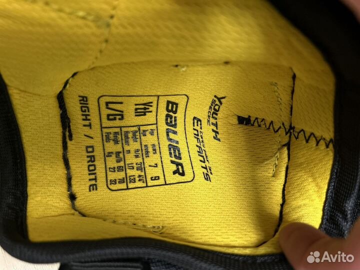 Налокотники хоккейные детские bauer